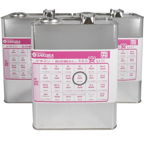 ディーゼルエンジンオイル dl-1 5w-30」の人気商品一覧 | 安い商品を